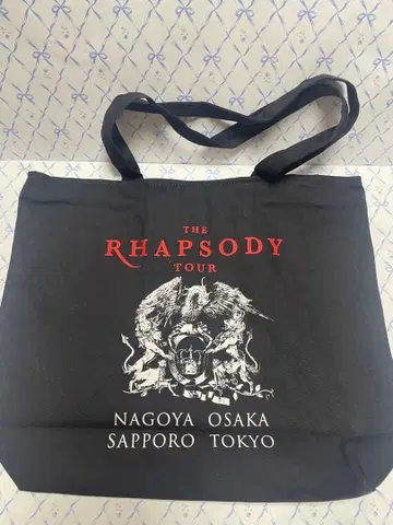 QUEEN 투어 2024 지퍼 토트백