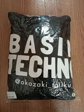 오카자키 타이이치 분지 테크노 후드티 (블랙 x 터콰이즈)