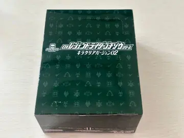 DX 레전드 라이더 고치조 시리즈 키라 클리어 버전 02