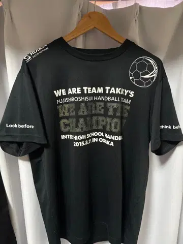 핸드볼 후지시로 시스이 T셔츠 반팔