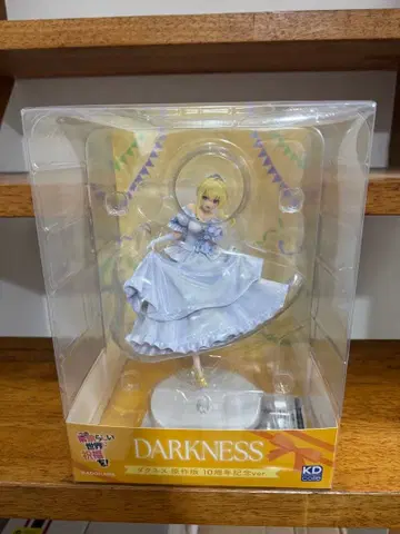 이 멋진 세계에 축복을 피규어