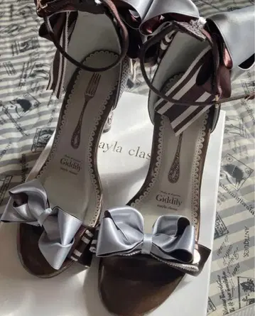 22.5cm MAYLA CLASSIC 클라프티 파 르 레브