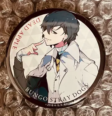 문호 스트레이독스 캔뱃지 다자이 DEAD APPLE 입장 혜택