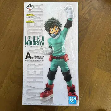 제일복권 히로아카 미도리야 이즈쿠 MASTERISE MOVING 피규어