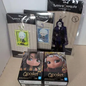 트위스티드 원더랜드 잡화 세트 아크릴 키링 Qposket