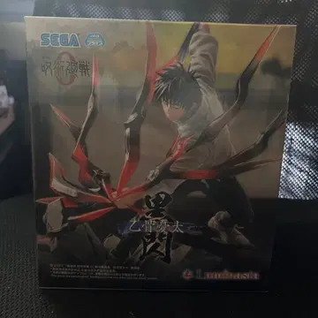 극장판 주술회전 0 Luminasta '옷코츠 유타' 블랙 섬광