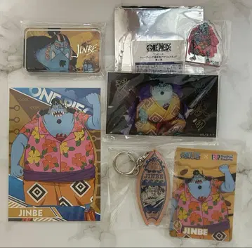 원피스 징베 일괄 판매