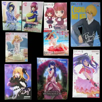 [ 최애의 아이 ] 프라이스 피규어 묶음 판매