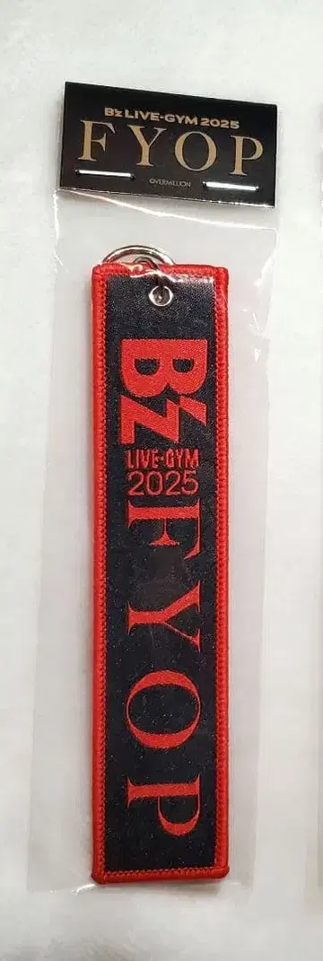 B'z LIVE-GYM 2025 FYOP 플라이트 택 블랙