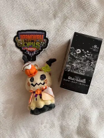 [ 미개봉 ] 포켓몬 할로윈 우드 키링 컬렉션 BOX & 미미큐