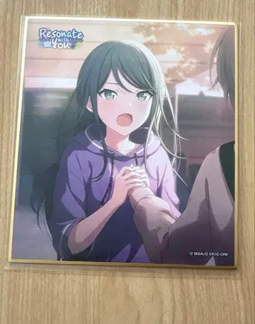 프로세카 호시노 이치카 색지 9c