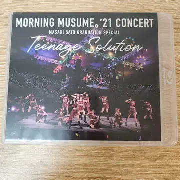 MORNING MUSUME '21 CONCERT