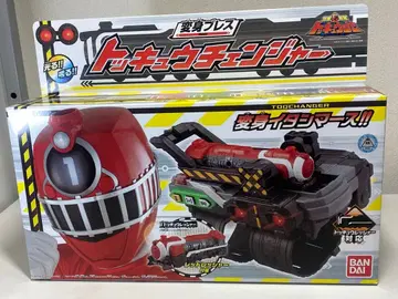 열차전대 토큐저 변신 블레스 토큐 체인저 반다이