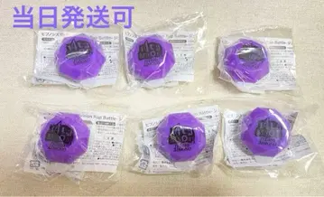 [ 미개봉 ] 히프노시스 마이크 반지라이트 나고야 시텐지 요토