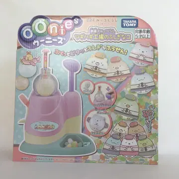 하자품 미개봉 새상품 타카라토미 우니즈 스미코구라시 츠기하기 공장