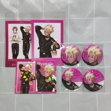 블루 록 시도 류세이 세트