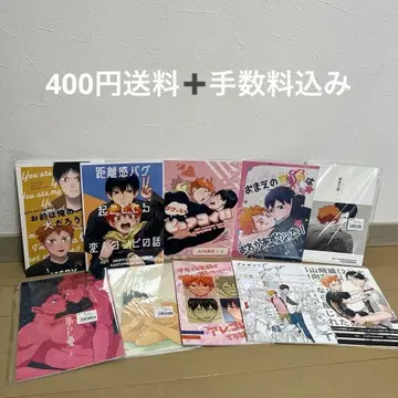 카게히나 코믹스