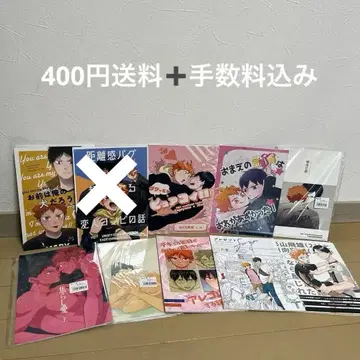 카게히나 코믹스