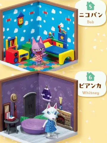 동물의 숲 리멘트 해피룸 니코반 비앙카