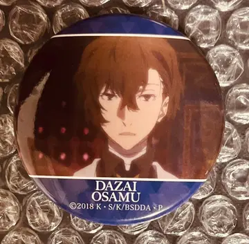 문호 스트레이독스 캐릭터 배지 컬렉션 다자이 오사무 DEAD APPLE