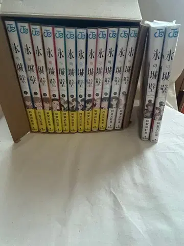 얼음 성벽 14권 혜택 포스카 트레이딩 카드 스티커