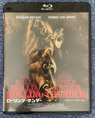 일본반 Blu-ray 롤링 썬더