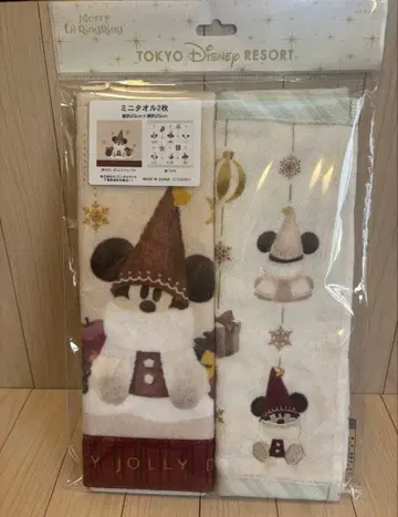 릴린린 2025년 미니 타월 2개