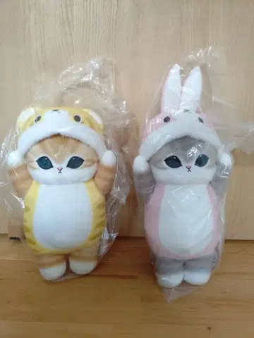 모프 샌드 인형옷냥 BIG 봉제 인형