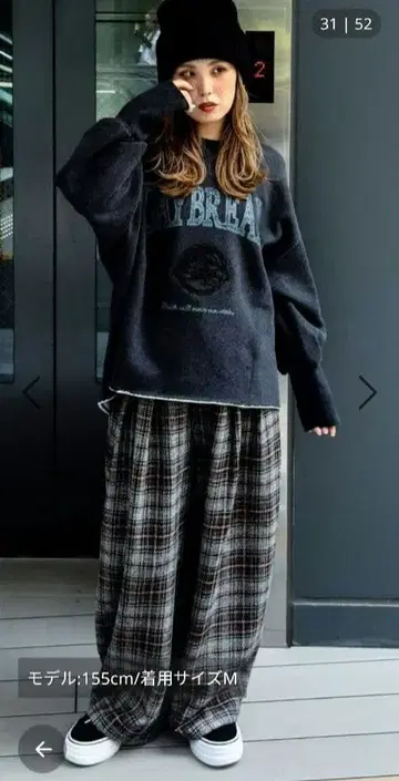 니코앤드 [ MODE NORM CORE ] 2턱 페인터 모듬 팬츠 새상품