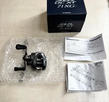 시마노 Shimano DC XT 71XG 낚시릴