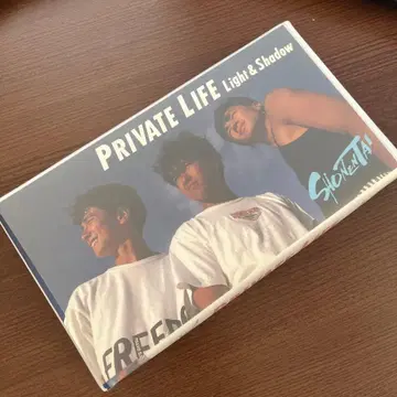 소년대 PRIVATE LIFE 비디오