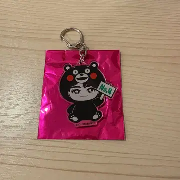 초특급 타쿠야 지역 한정 키링 쿠마몬 구마모토