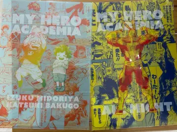 나의 히어로 아카데미아 원화전 클리어 파일