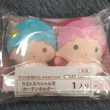 키키라라 제일복권 라스트 원상