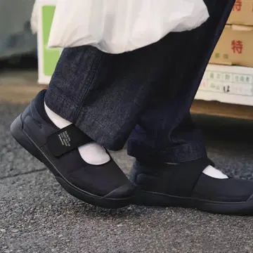 moonstar 810s beltedu