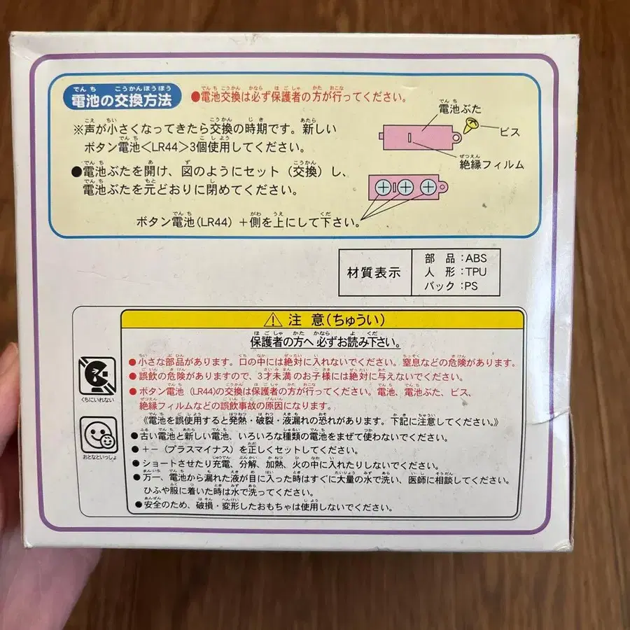 7번째 상품 이미지