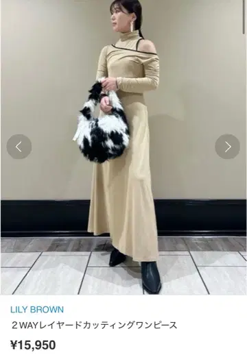 2WAY 레이어드 커팅 원피스