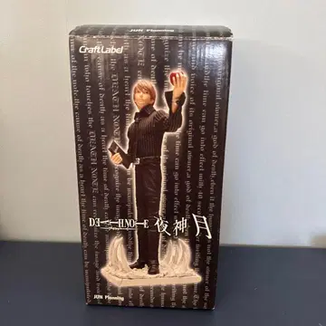 데스노트 피규어 jun planning 야가미 라이토
