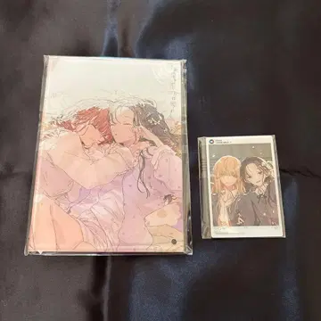 이 사랑을 별에게는 바라지 않아 4권 유료 특전 아크릴 카드 아크릴 아트