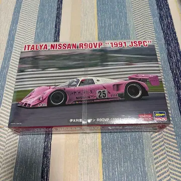 ITALYA NISSAN R90VP '1991 JSPC' 한정판 하세가와