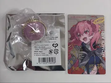 프로세카 세카라이 5th 링 라이트 금박 에피카 모모이 아이리