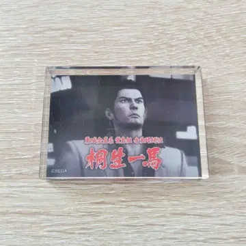 용과 같이 등장 장면 아크릴 블록 키류 카즈마