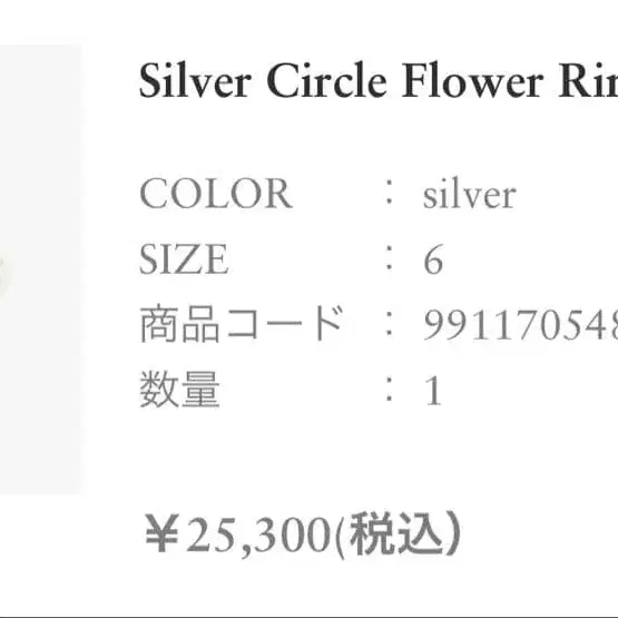 4번째 상품 이미지