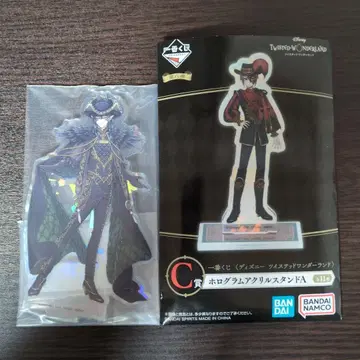 트위스테 제일복권 C상 홀로그램 아크릴 스탠드 A 말레우스