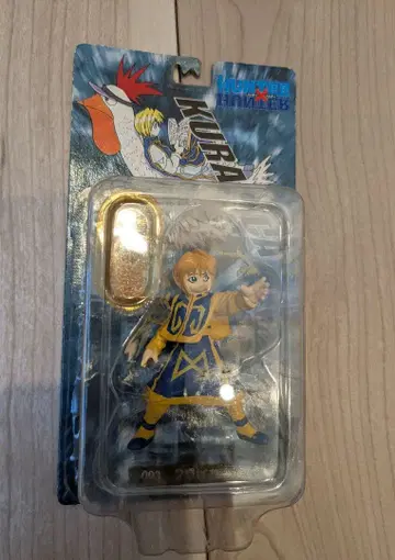 헌터헌터 크라피카 응모자 전원 선물 피규어