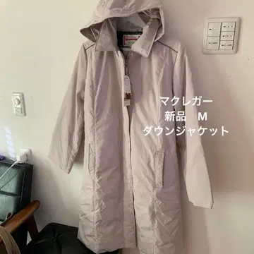 미사용 택 포함 롱 다운 자켓 다운 코트 맥그리거 A라인