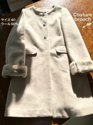 Couture brooch 노카라 울 롱 코트 사이즈 40
