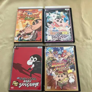 영화 짱구는 못말려(크레용 신짱) DVD 4개 세트 렌탈용