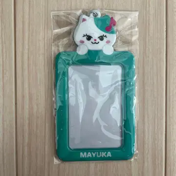 NIZOO 포토 카드 키링 MAYUKA