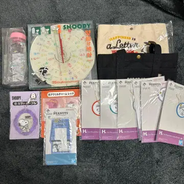 스누피 굿즈 묶음 판매